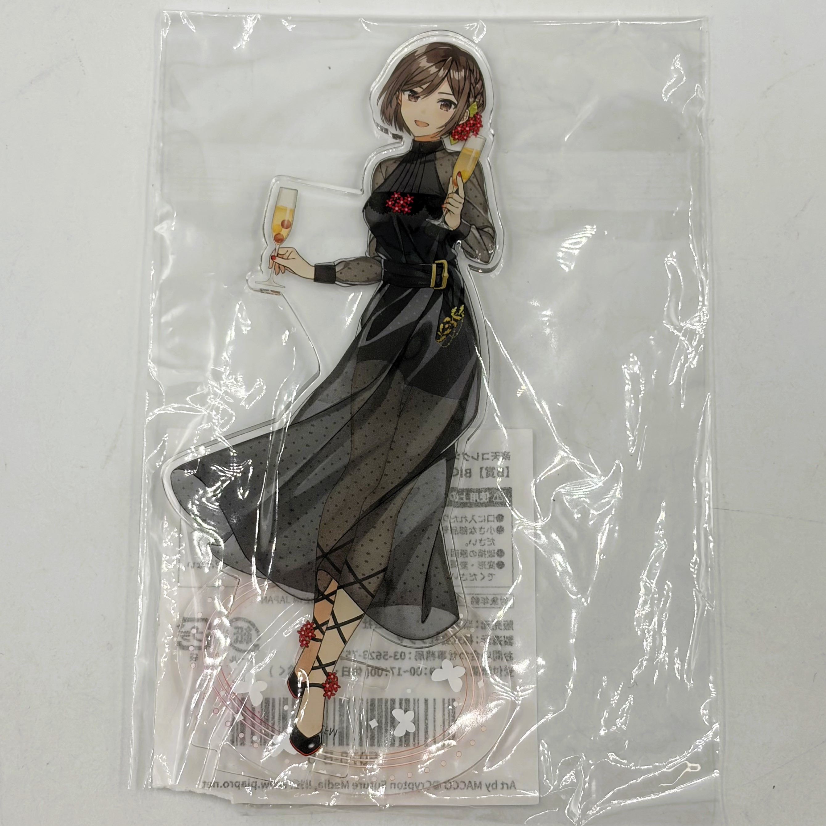 楽天コレクション KAITO 15th Anniversary B賞 BIGアクリルスタンド MEIKO