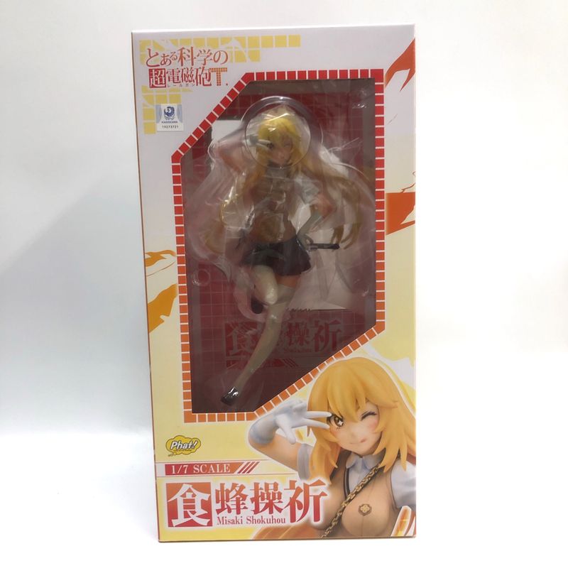 ファット・カンパニー 食蜂操祈 1/7PVCフィギュア (とある科学の超電磁砲T)