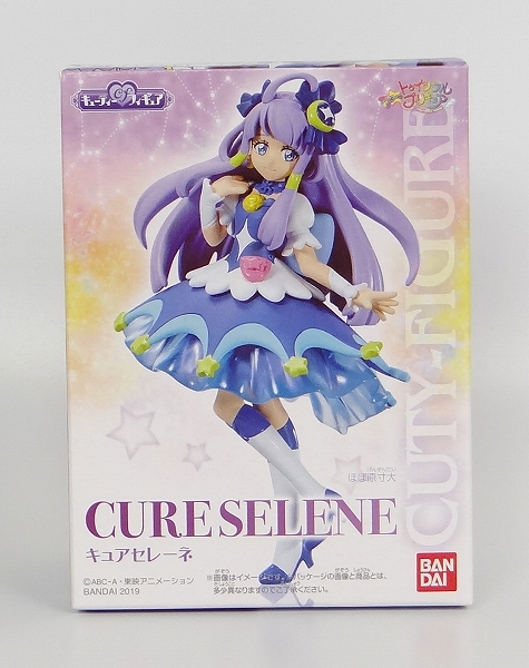 バンダイ スター☆トゥインクルプリキュア キューティーフィギュア1 キュアセレーネ