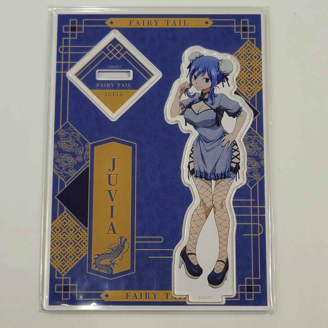 TV Anime "FAIRY TAIL" Acrylic Stand Juvia Lockser