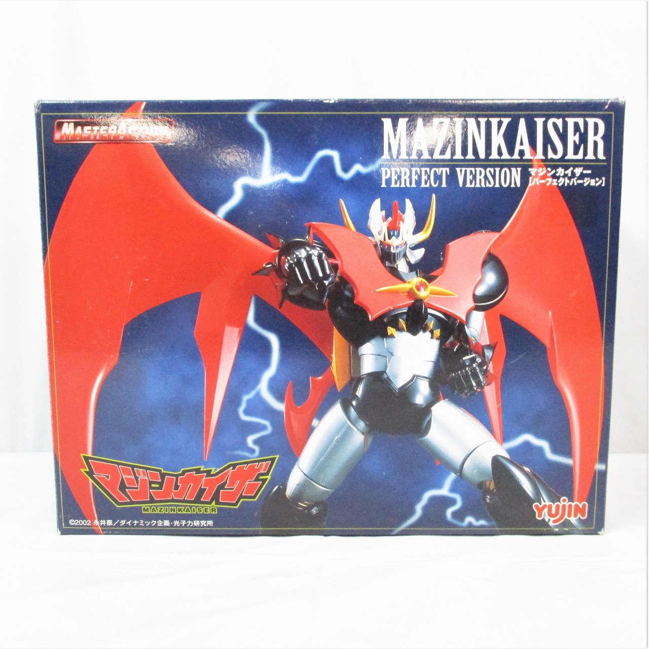 ユージン MASTER ACTION マジンカイザー (パーフェクトVer)