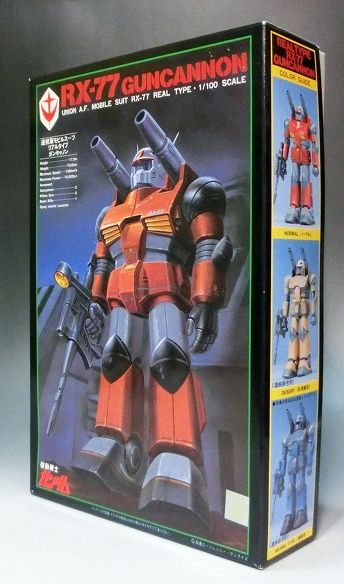 1/100 Earth Federation's Mobile Suit Real Type Guncannon Reissue ver.