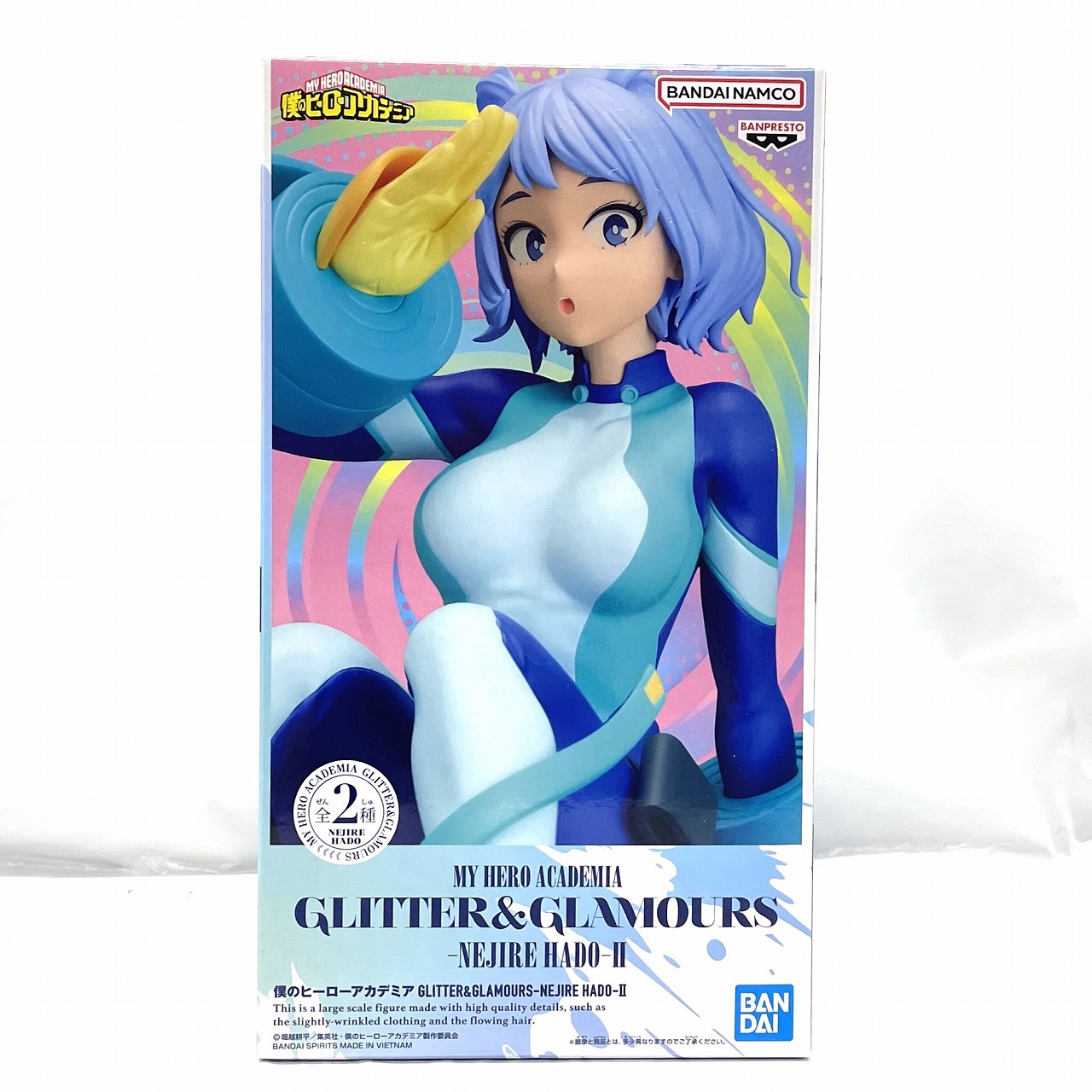バンダイスピリッツ 僕のヒーローアカデミア GLITTER&GLAMOURS -NEJIRE HADO- II B (波動ねじれ)
