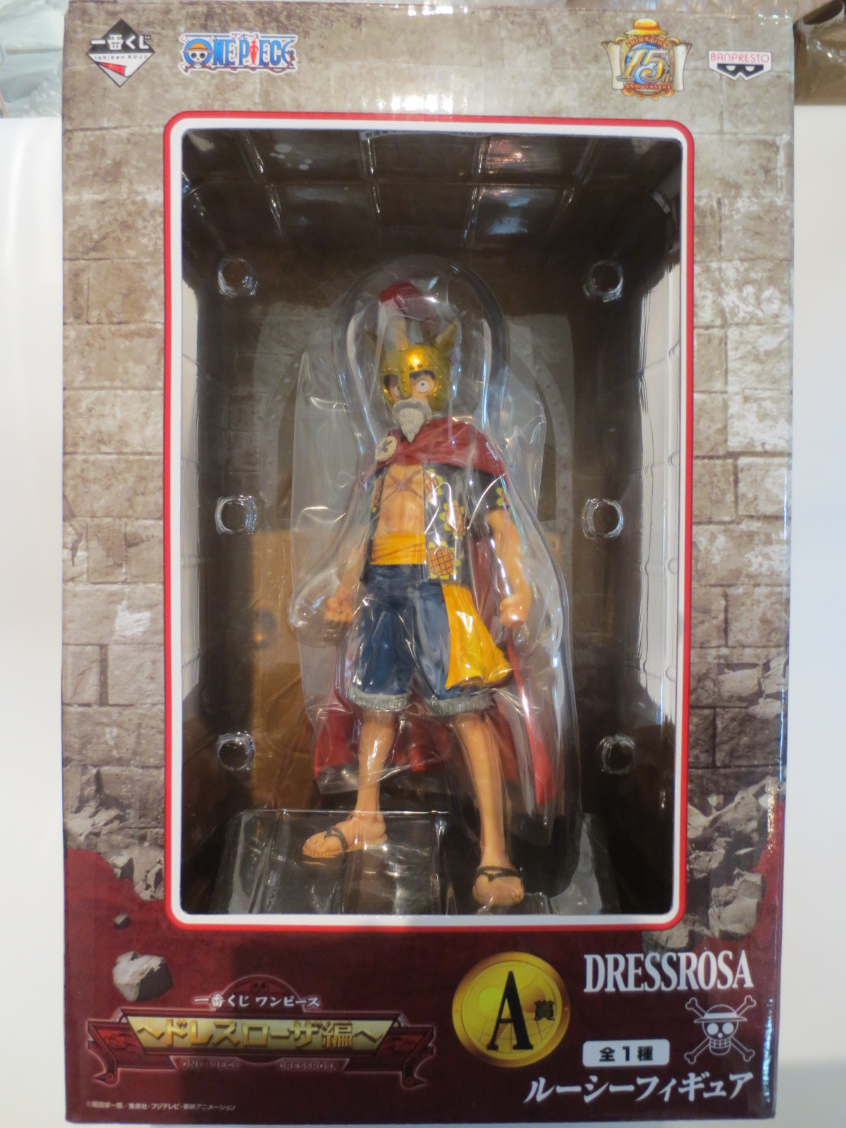 一番くじ ワンピース ～ドレスローザ編～ A賞 ルーシーフィギュア 12599