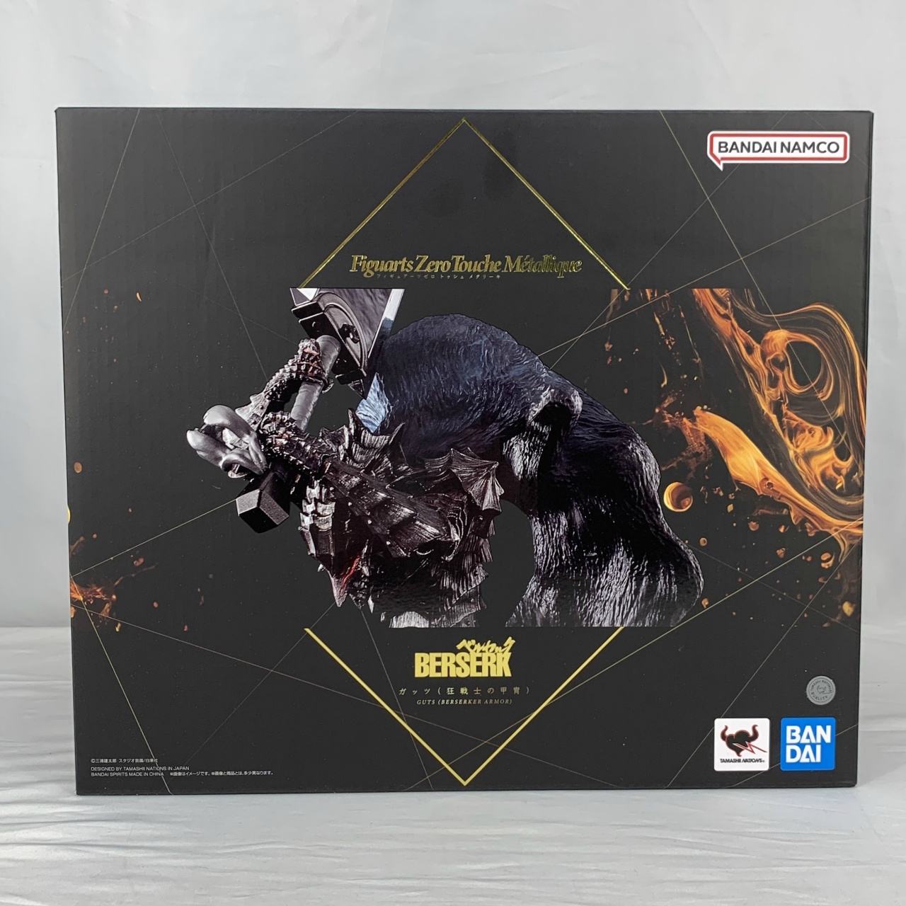 フィギュアーツZERO Touche Métallique ガッツ(狂戦士の甲冑)