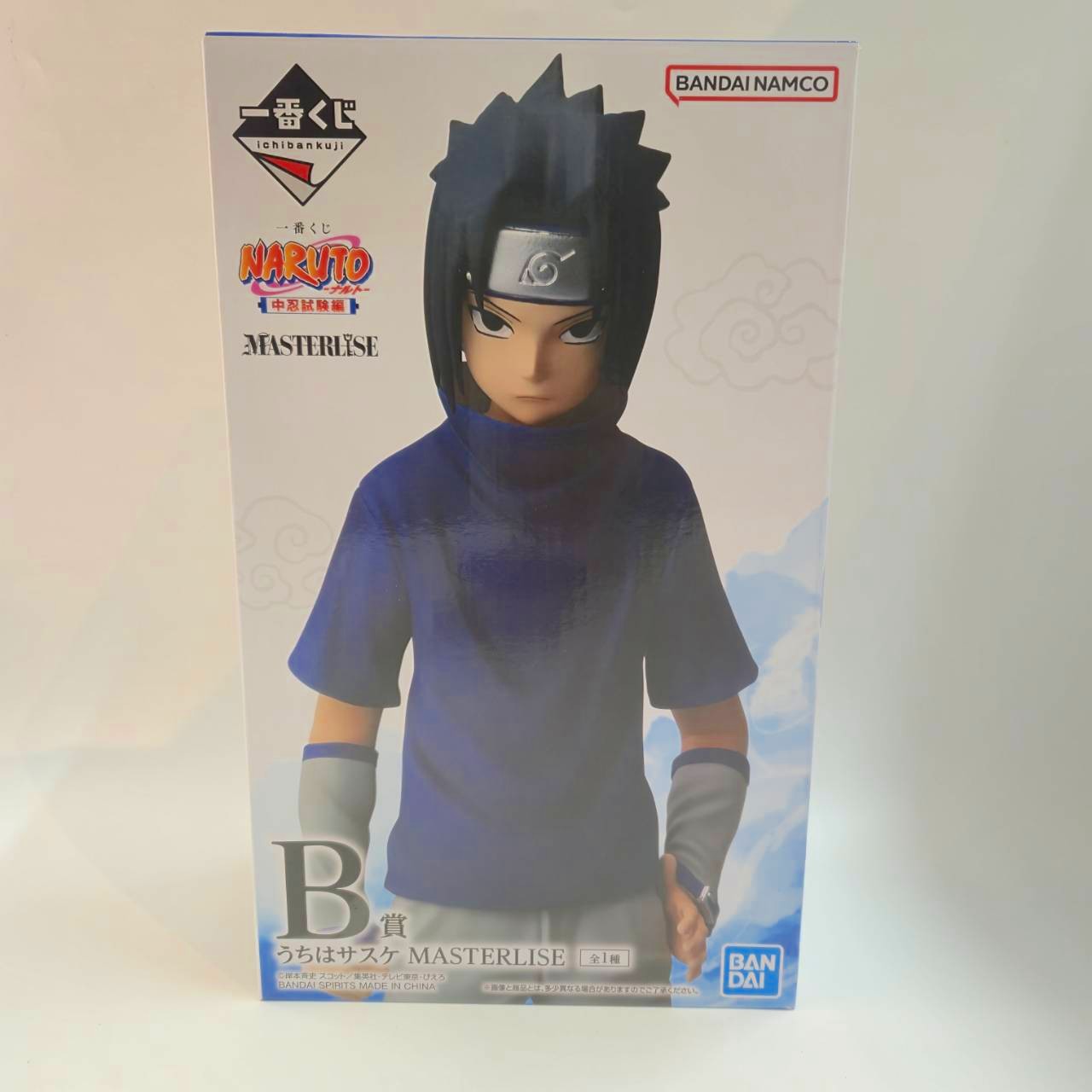 一番くじ NARUTO-ナルト- 中忍試験編 B賞 うちはサスケ MASTERLISE