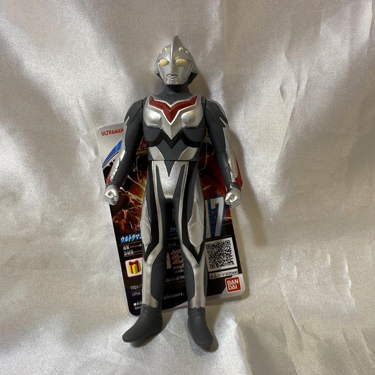 バンダイ ウルトラヒーローシリーズ17 ウルトラマンネクサス(アンファンス)