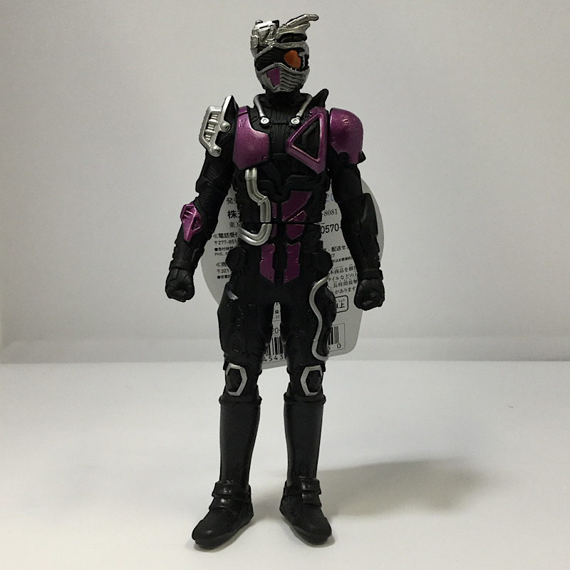 Rider Hero Series 03 Mashin Chaser  Kamen Rider Drive