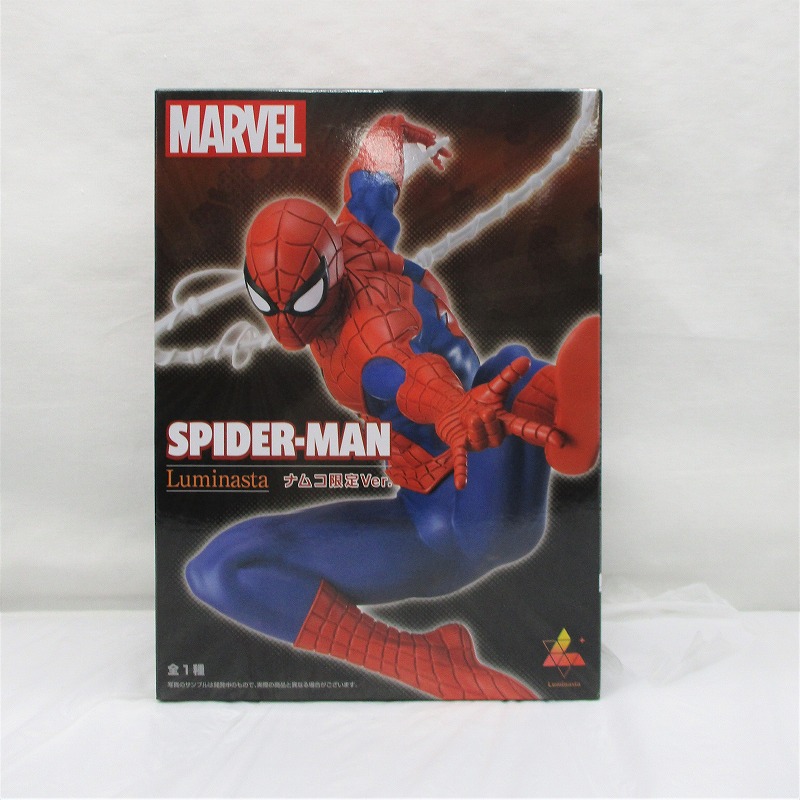 セガ SPIDER-MAN Luminasta スパイダーマン ナムコ限定Ver. 1062614