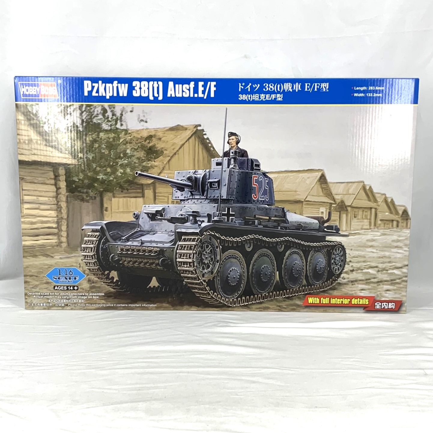 HOBBY BOSS 1/16 Pzkpfw 38(t) Aust.E/F
