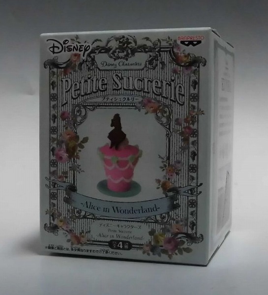 ディズニーキャラクターズ Petite Sucrerie-Alice in Wonderland- A.アリス