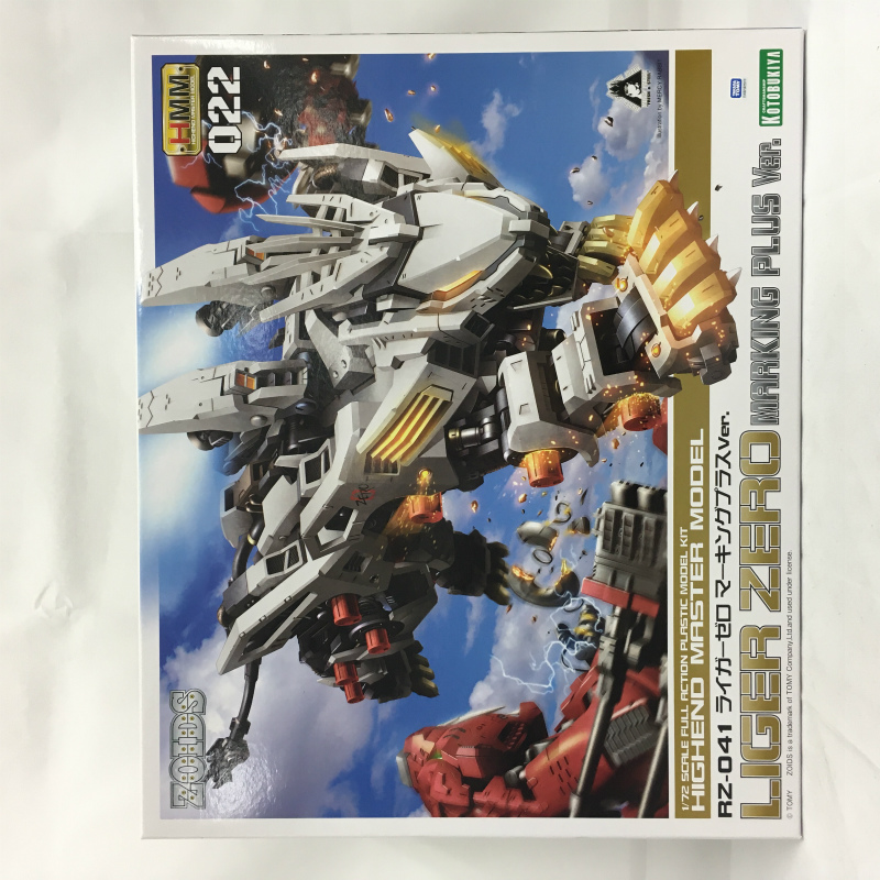 コトブキヤ ZOIDS HMM-022 RZ-041 ライガーゼロ マーキングプラスVer.