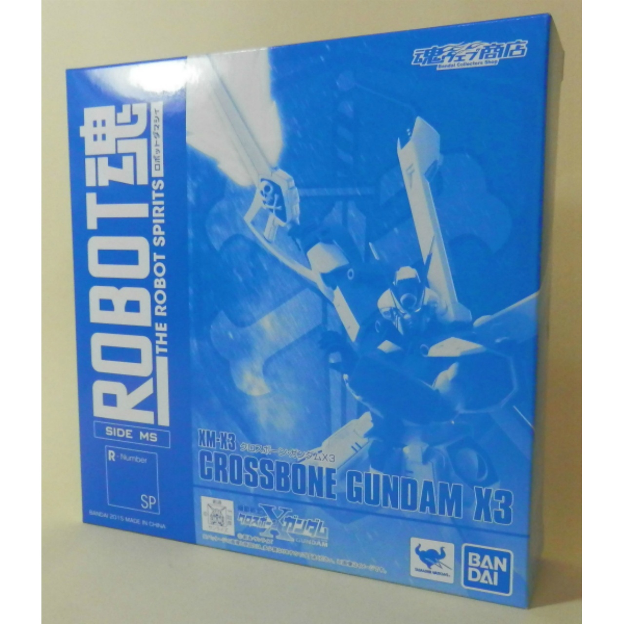 魂ウェブ限定 ROBOT魂 クロスボーンガンダムX3