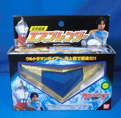 バンダイ ウルトラマンガイア 変身装備 エスプレンダー