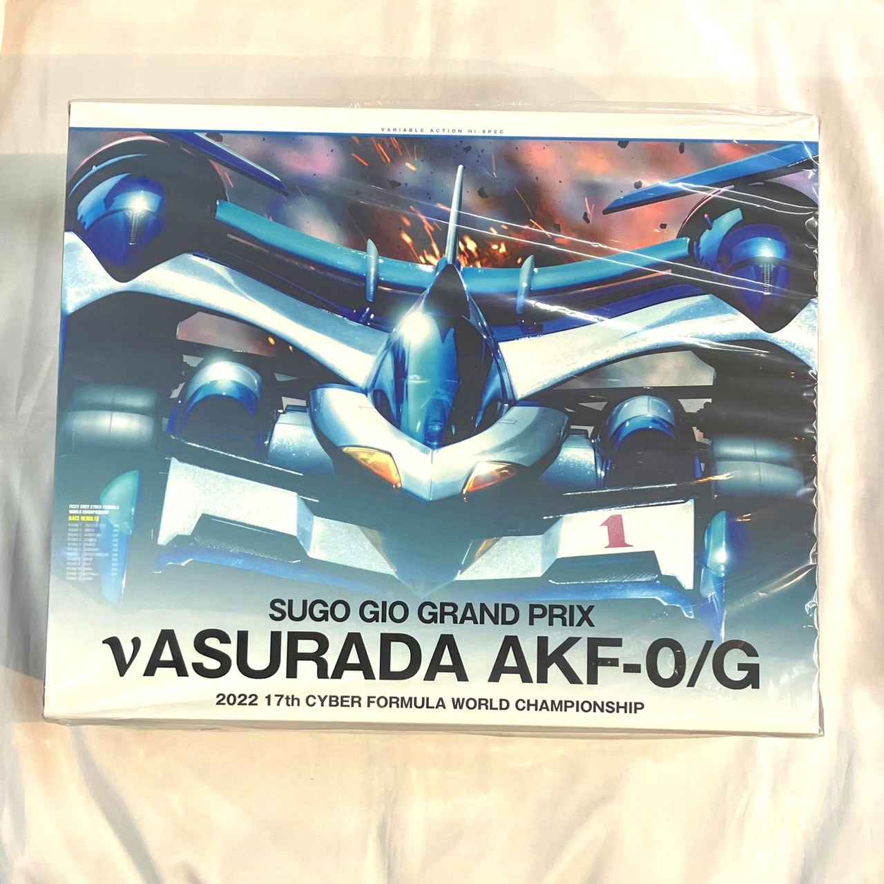 メガハウス ヴァリアブルアクション Hi-SPEC 新世紀GPXサイバーフォーミュラSIN νアスラーダ AKF-0/G