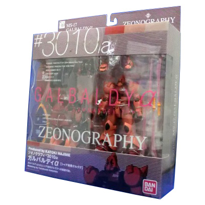 ZEONOGRAPHY #3010a MS-17 Galbaldy α Char Custom Gelgoog