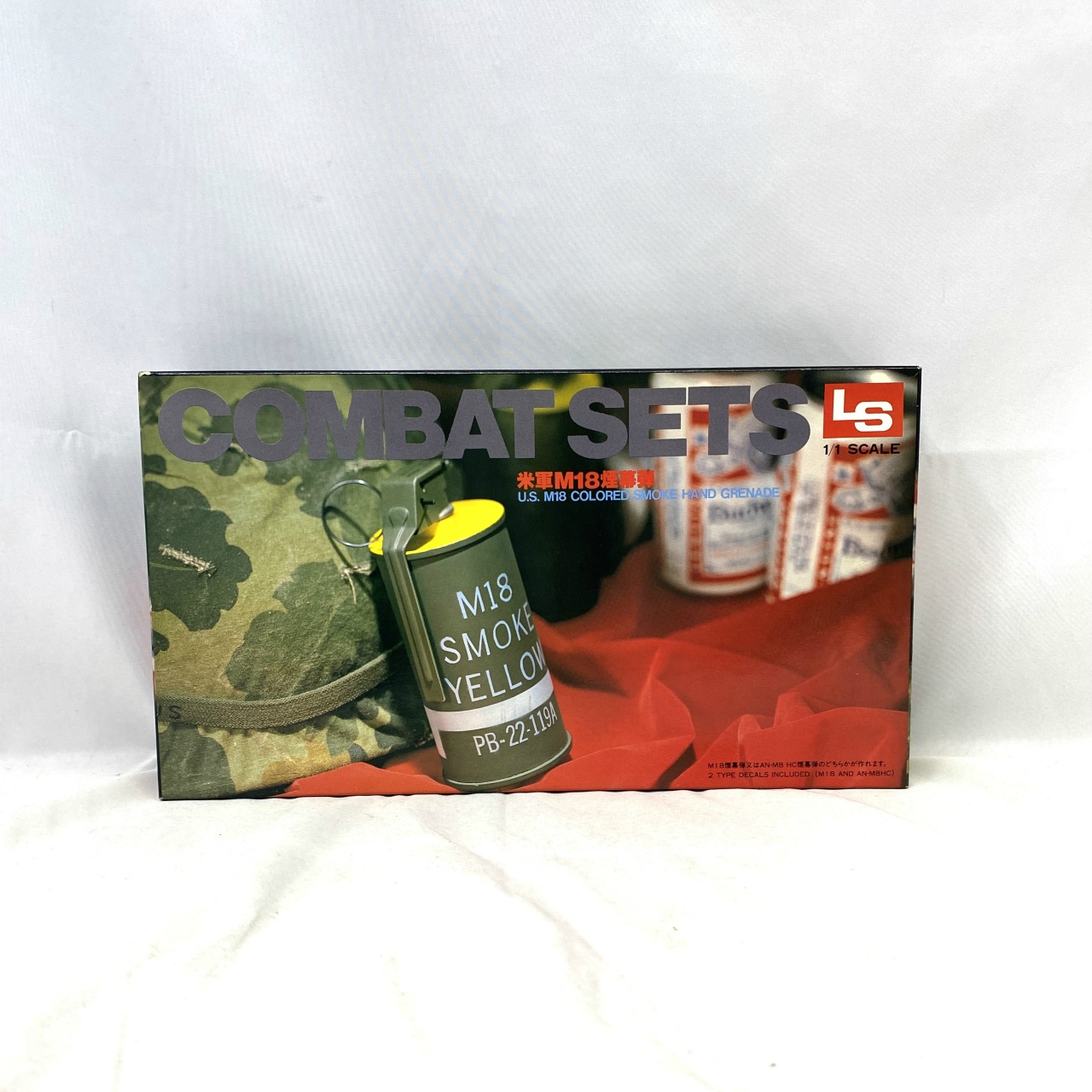 LS 1/1 米軍M18煙幕弾