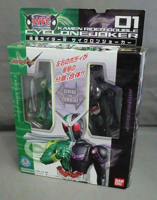 Masked Rider W Goods WFC01 Masked Rider W Cyclone Joker