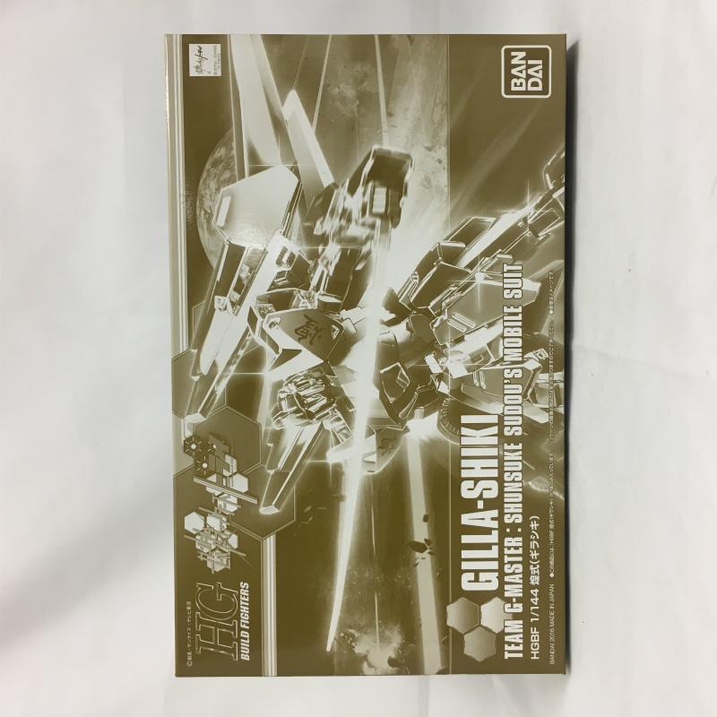 Build Fighter Series HG 1/144 GILLA-SHIKI