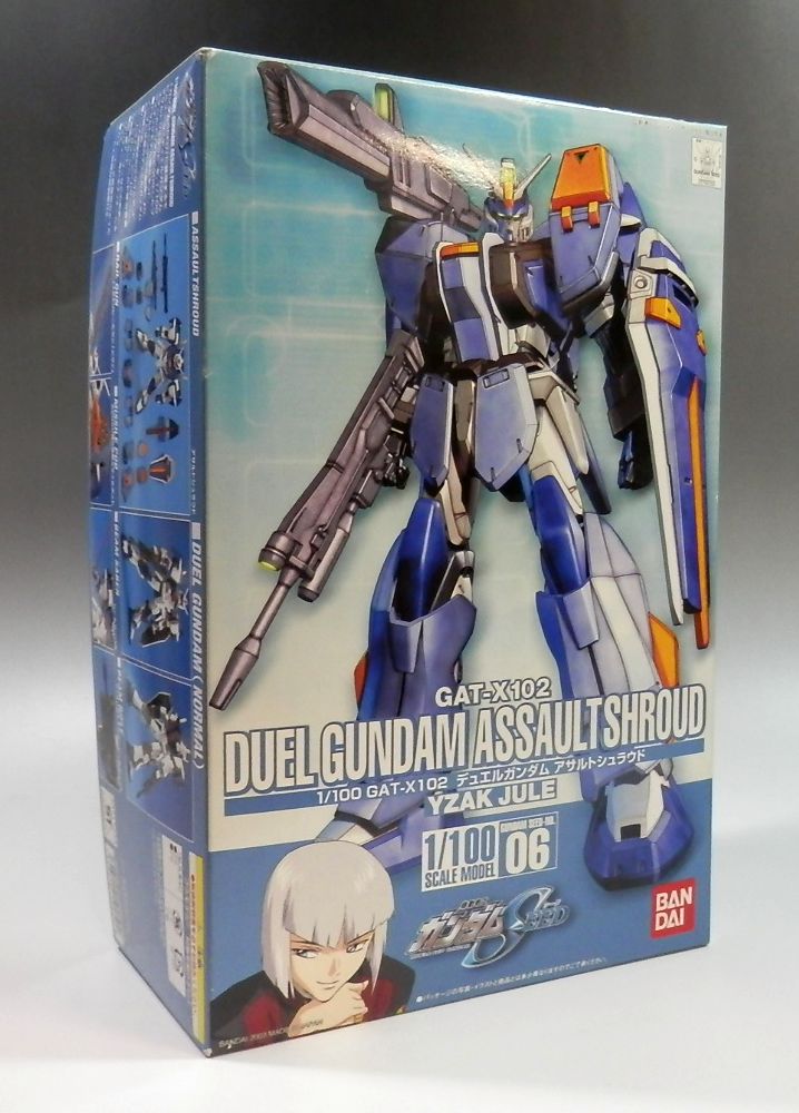 バンダイ 1/100 GAT-X102 デュエルガンダム アサルトシュラウド