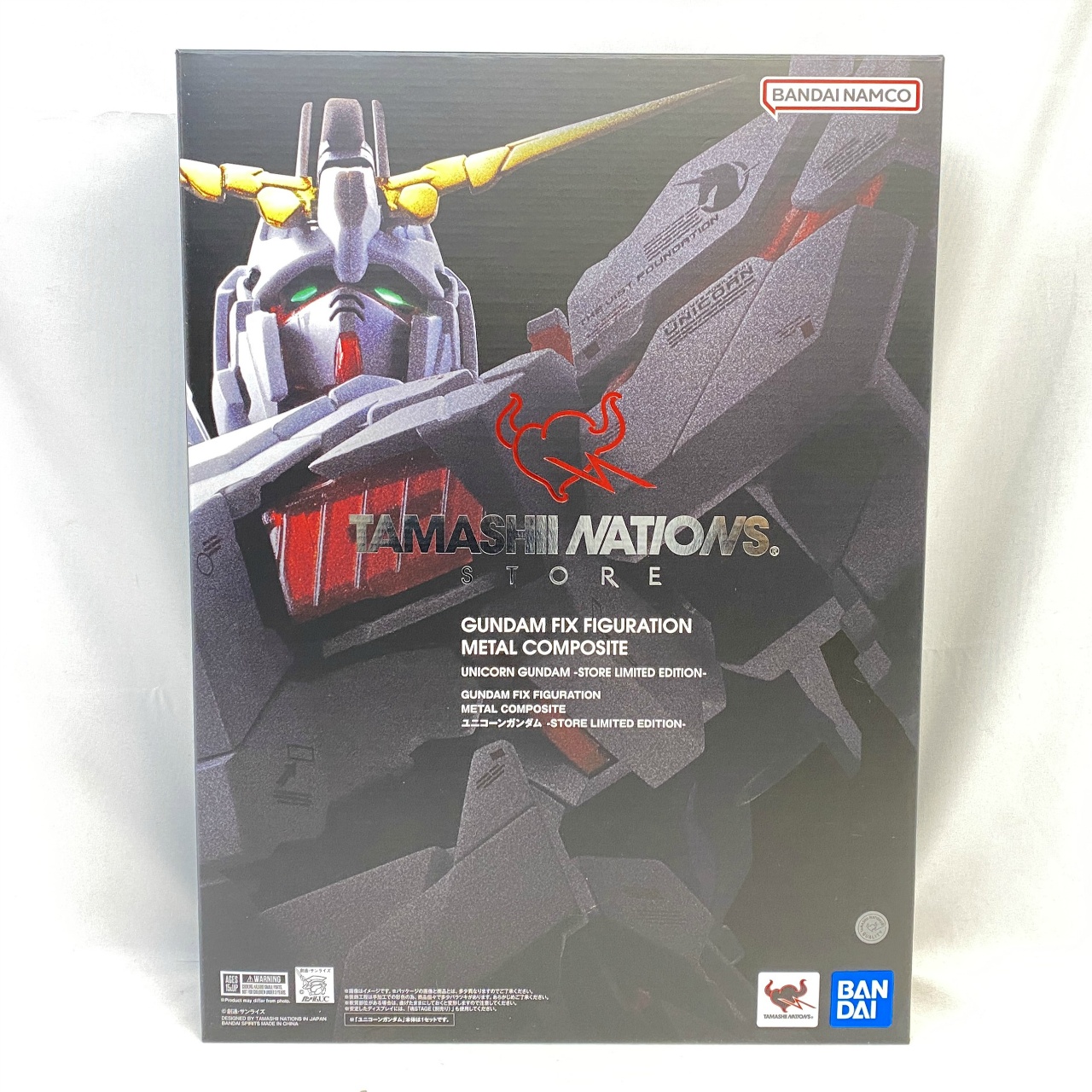 GUNDAM FIX FIGURATION METAL COMPOSITE ユニコーンガンダム -STORE LIMITED EDITION-