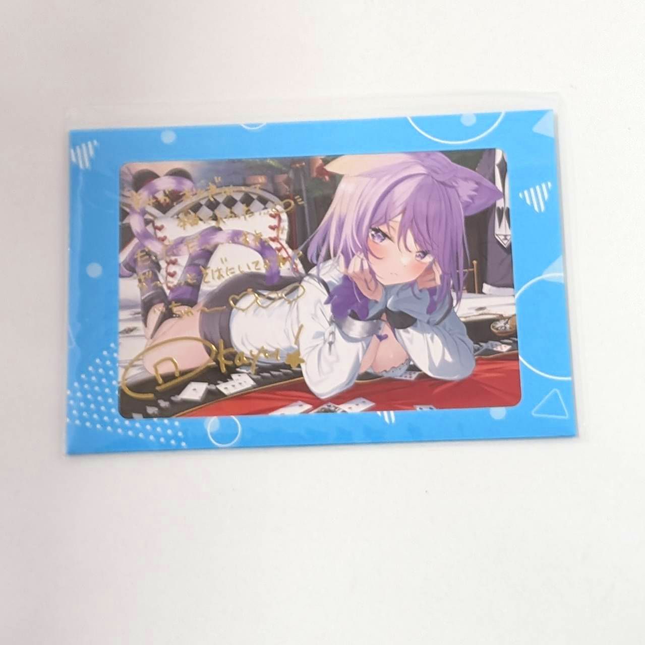 Hololive Nekomata Okayu Postcard with a message by Chiroru Kamioka with a foil-stamped reproduction of a signature and message commemorating the 4th anniversary of the activity, a privilege to purchase a full set of postcards