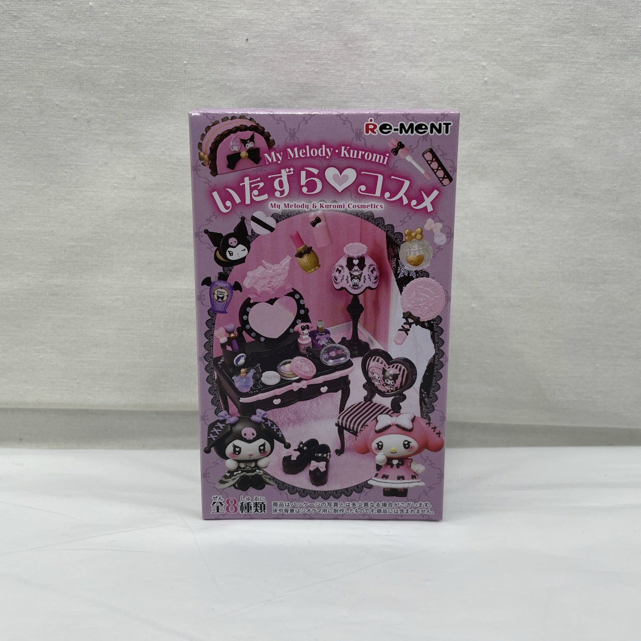 リーメント My Melody・Kuromi いたずらコスメ 単品