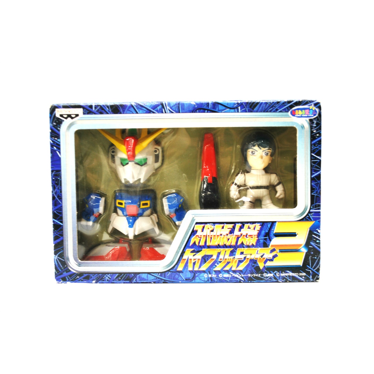 バンプレスト とるとる愛テム スーパーロボット大戦 ハイブリッドアーマー2 Zガンダム