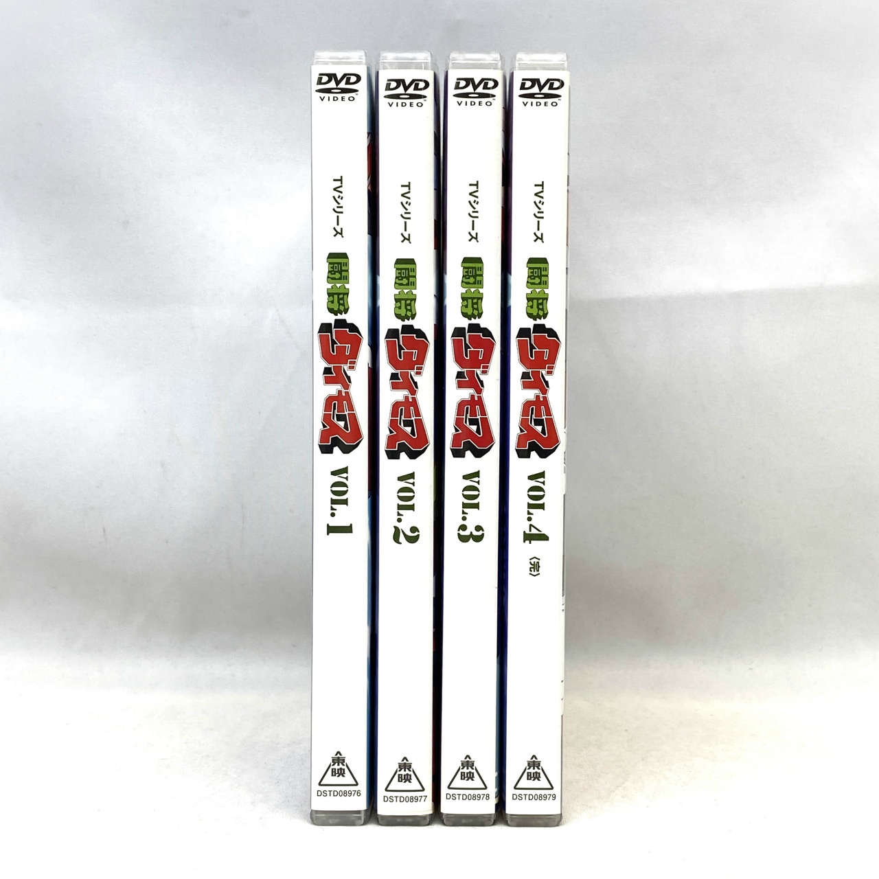 Fighting General Daimos Complete 4-Volume First Press Set