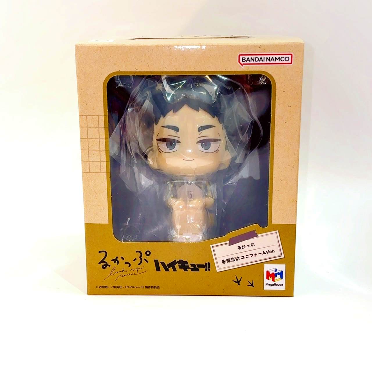 メガハウス るかっぷ ハイキュー!! 赤葦京治 ユニフォームVer.