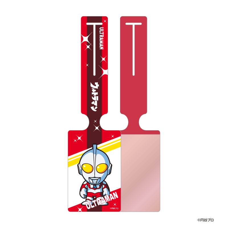 ウルトラマン ラゲッジタグ