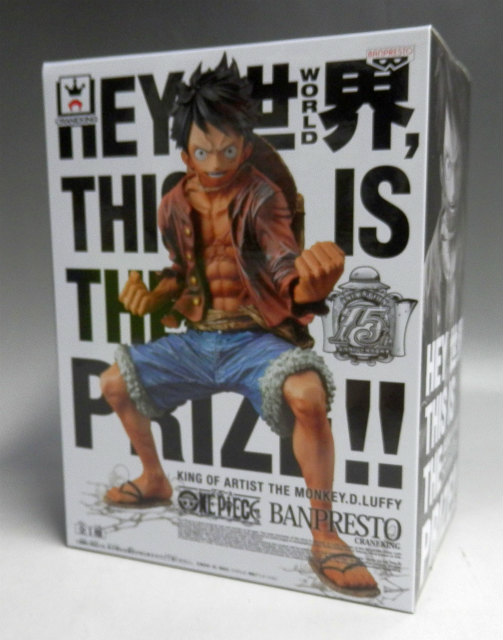 OnePiece KING OF ARTIST THE MONKEY D LUFFY