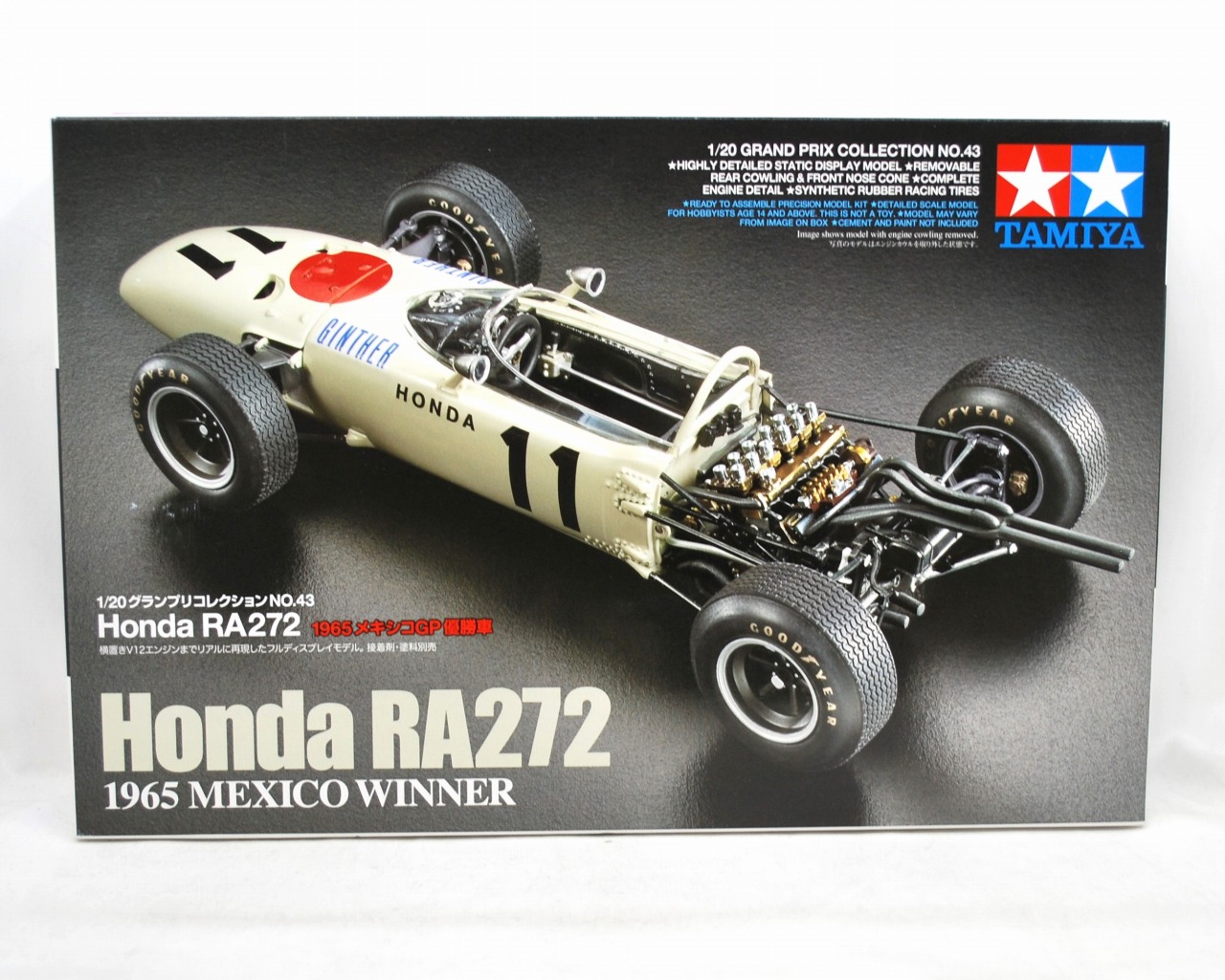 1/20 ホンダ RA272 1965メキシコGP優勝車