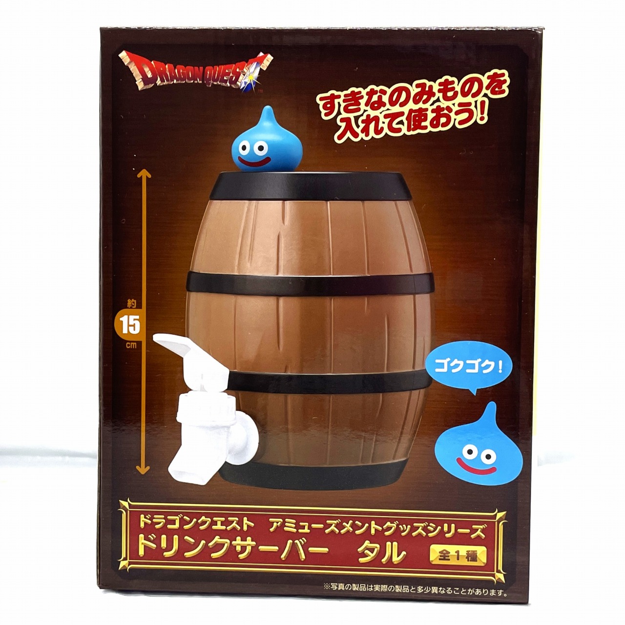 スクウェア・エニックス ドラゴンクエスト AM ドリンクサーバー タル