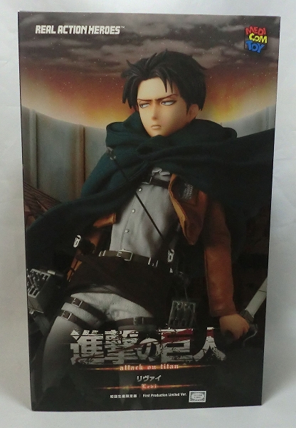 RAH No.662 リヴァイ (初回生産限定版)