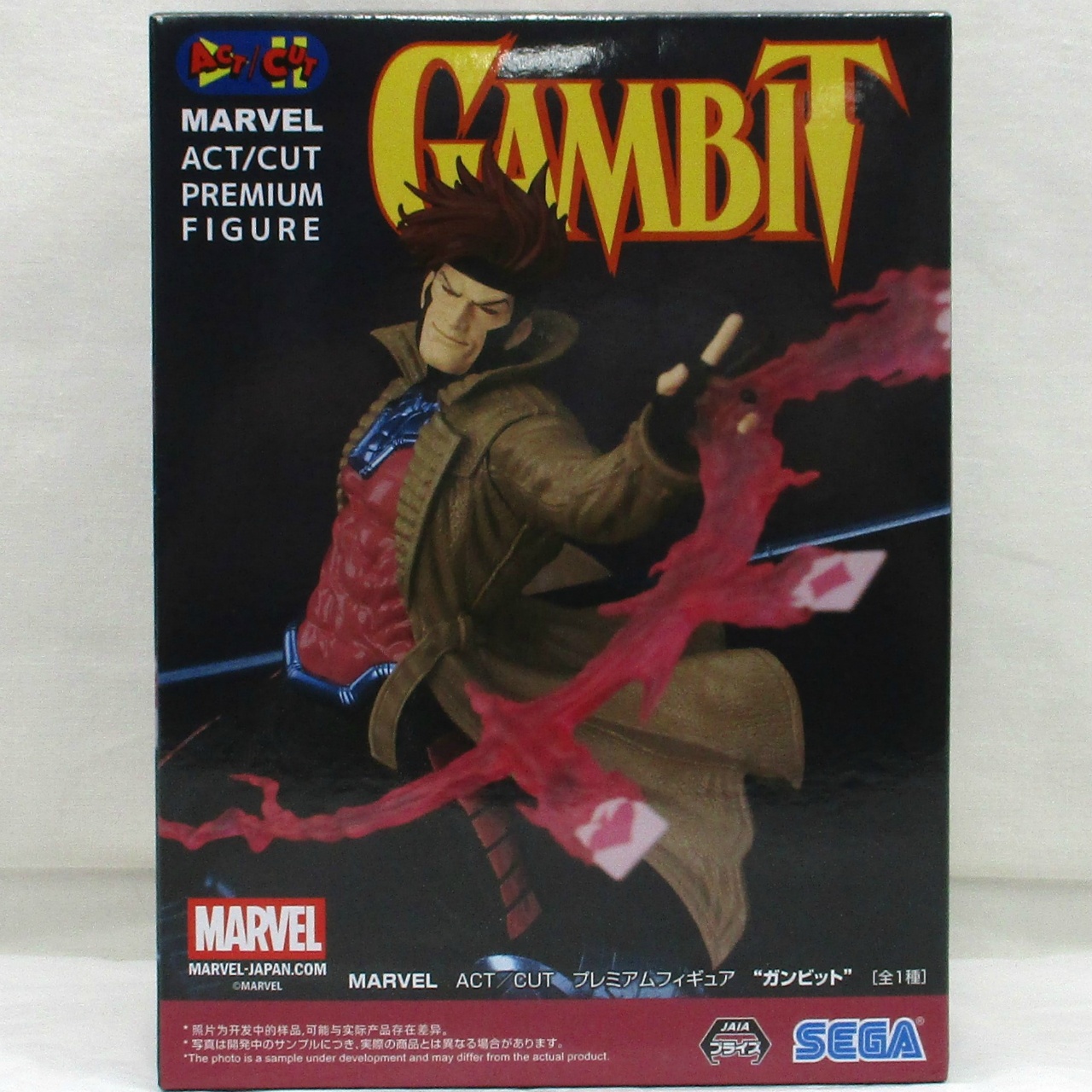 セガ MARVEL ACT/CUT プレミアムフィギュア ガンビット