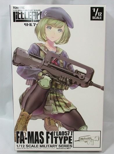 TOMYTEC Plastic Model 1/12 Little Armory LA057 FA-MAS F1 Type