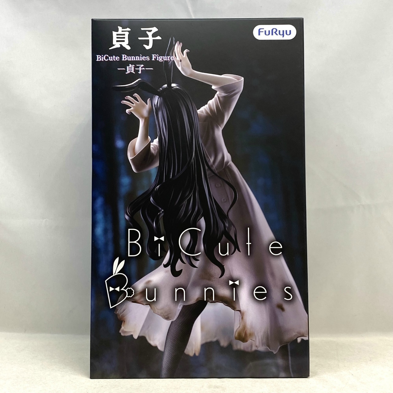フリュー 貞子 BiCute Bunnies Figure -貞子-