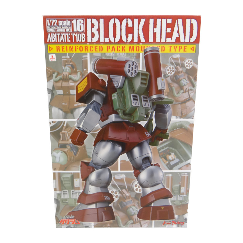 マックスファクトリー 1/72 アビテート T10B ブロックヘッド 強化型ザック装着タイプ COMBAT ARMORS MAX16 太陽の牙ダグラム