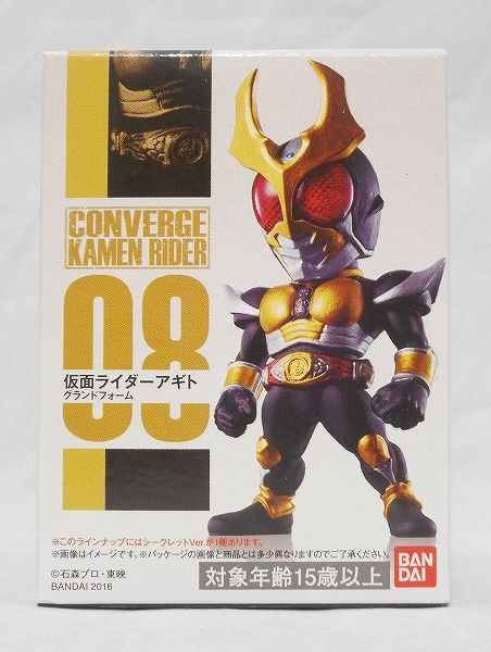 CONVERGE KAMEN RIDER 2 08 仮面ライダーアギト グランドフォーム