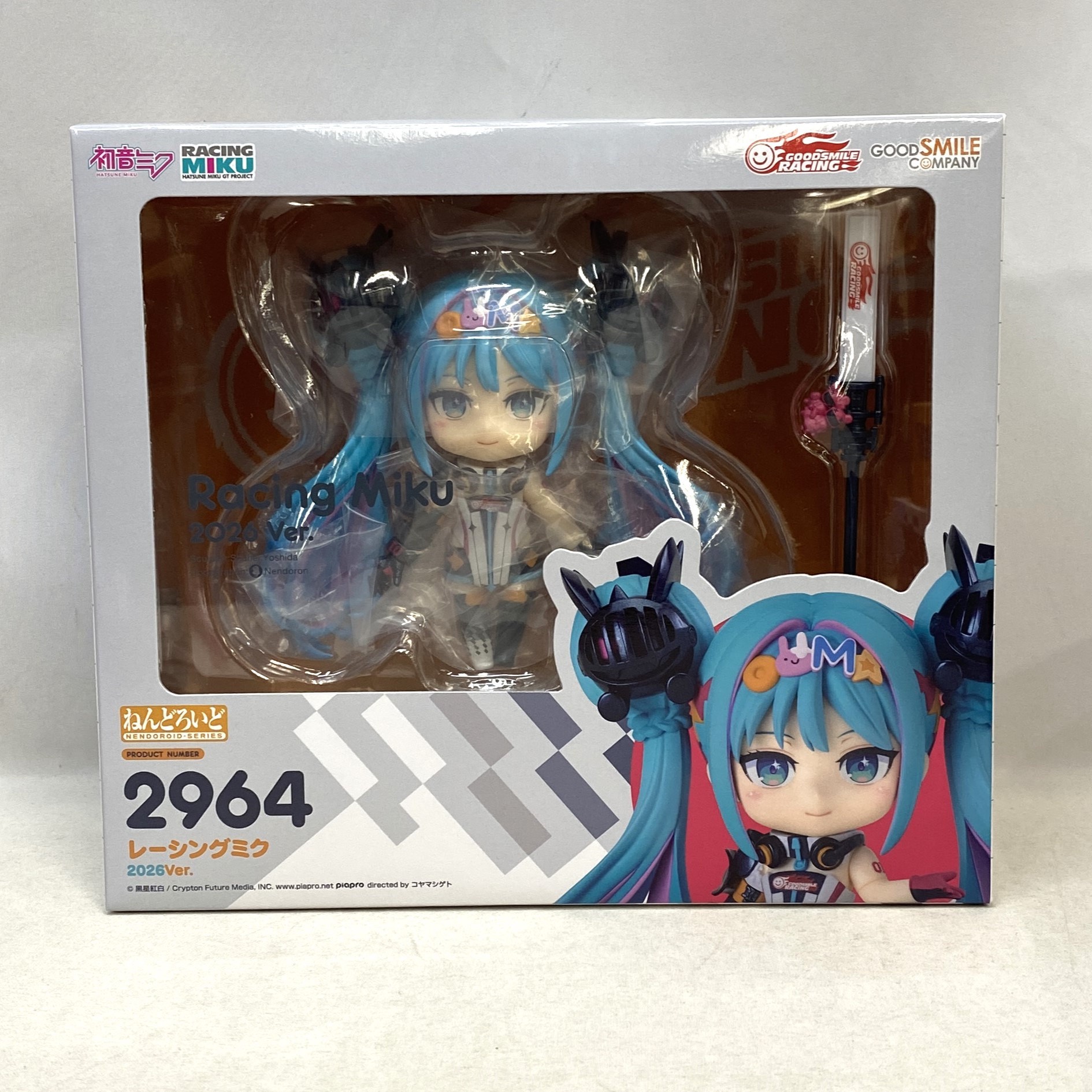 ねんどろいど No.2964 レーシングミク 2026Ver.