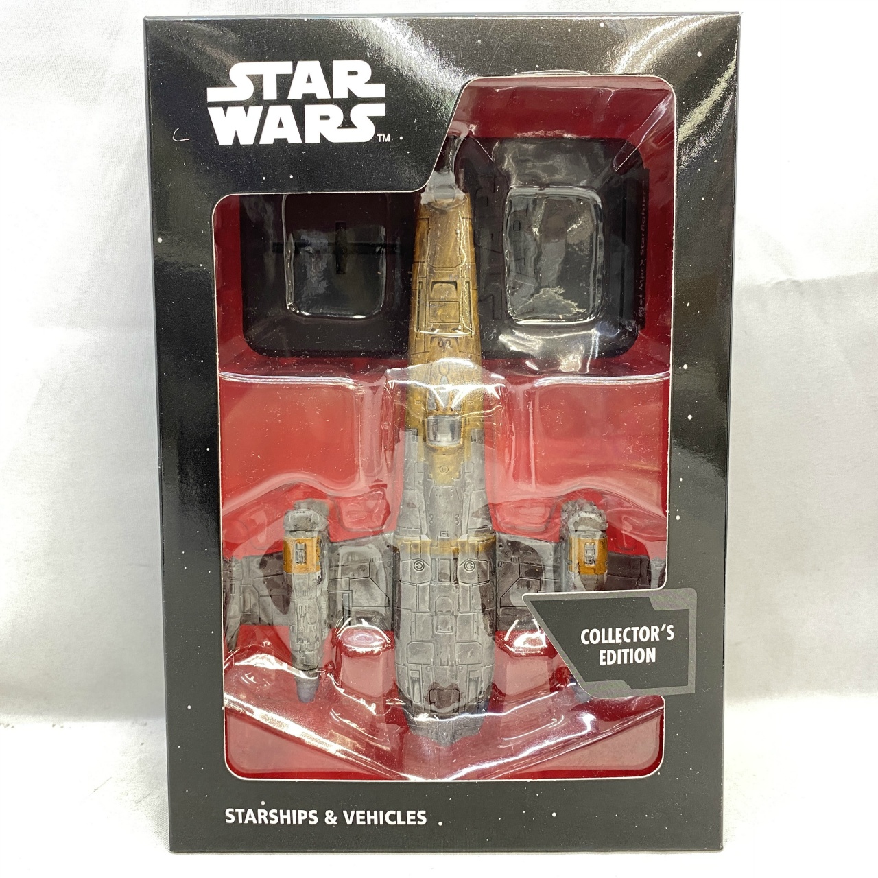 デアゴスティーニ 隔週刊 スター・ウォーズ スターシップ&ビークル・コレクション 第84号 ライオット・マーのスターファイター