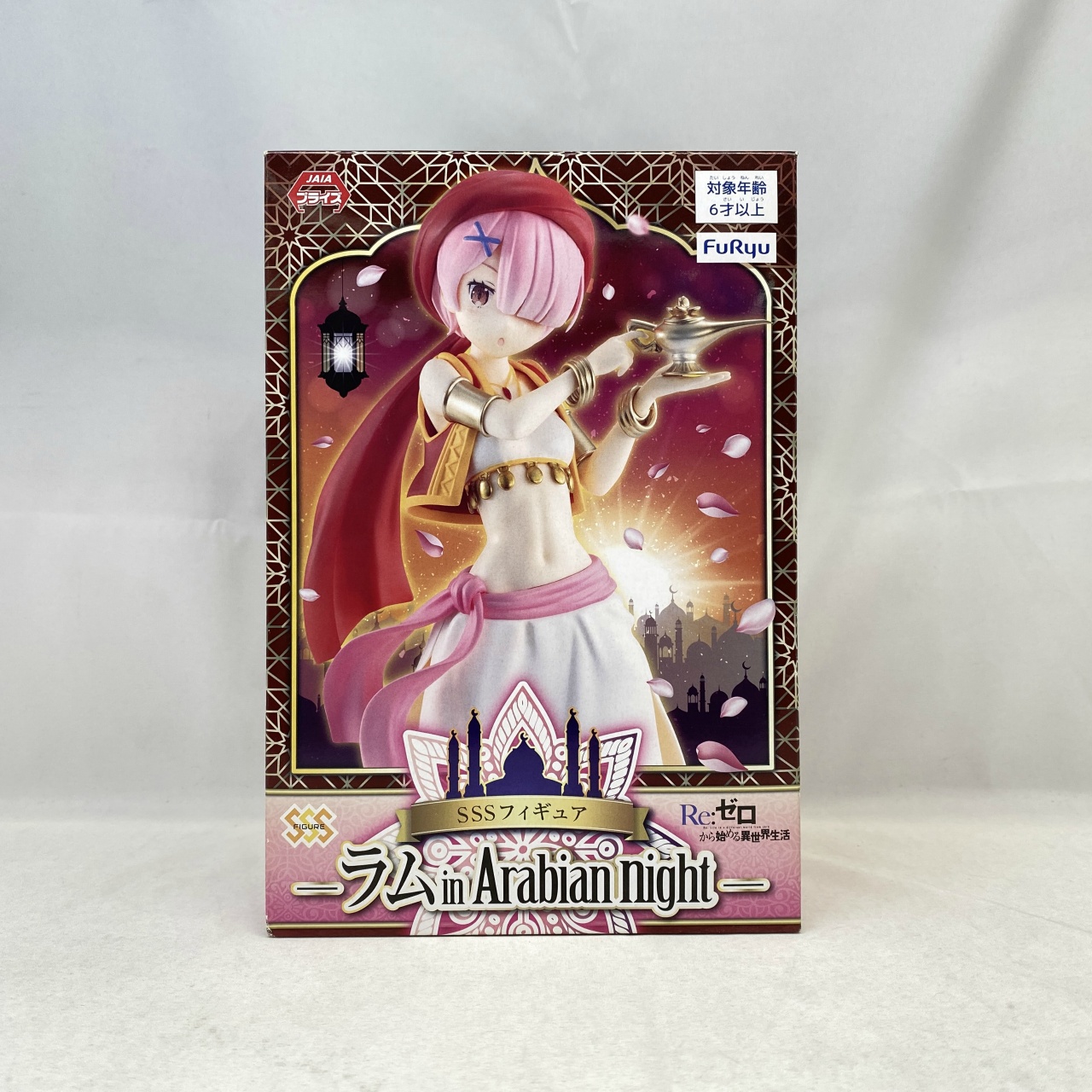 フリュー Re:ゼロから始める異世界生活 SSSフィギュア-ラム in Arabian night- AMU-PRZ10078