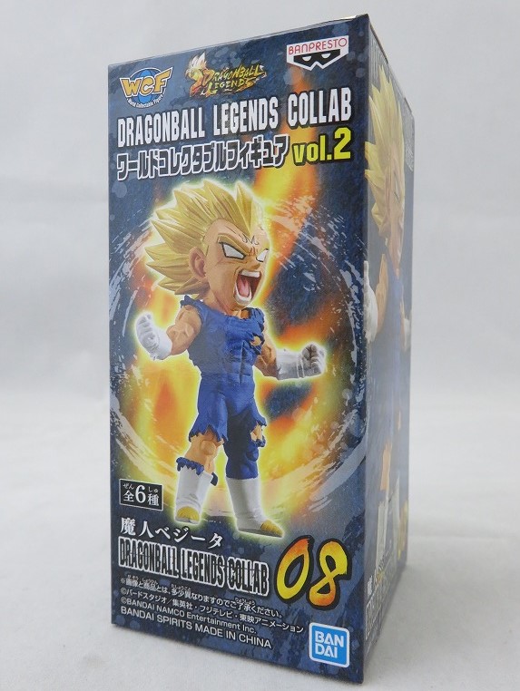 DRAGONBALL LEGENDS COLLAB ワールドコレクタブルフィギュアvol.2 魔人ベジータ