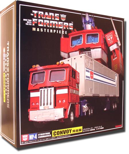 トランスフォーマー マスターピース MP-4 コンボイ 完全版