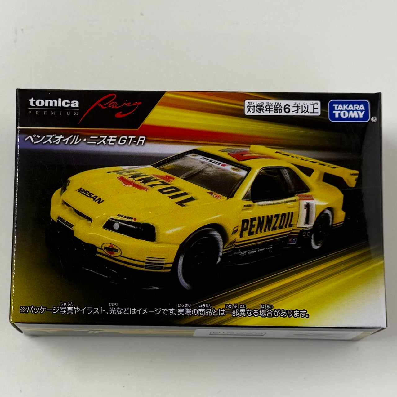 トミカプレミアムRacing ペンズオイル･ニスモ GT-R