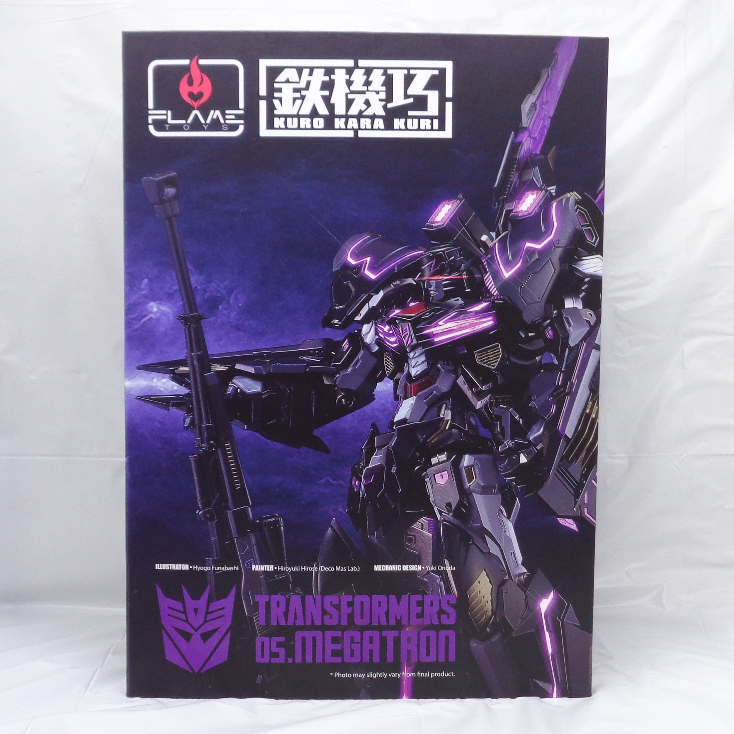 Flame Toys 鉄機巧 トランスフォーマー 05.メガトロン (ボーナスパーツ付き)