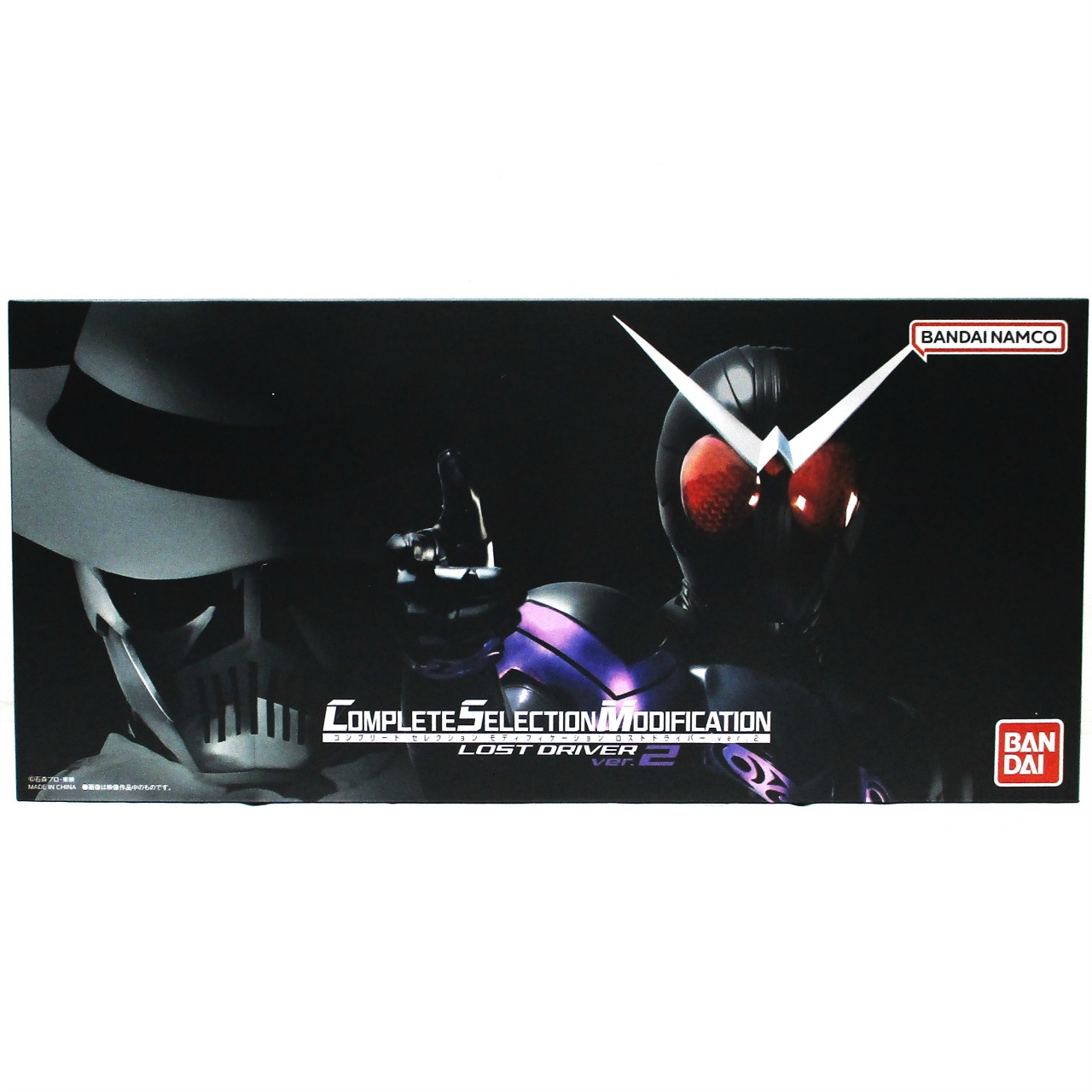仮面ライダーW COMPLETE SELECTION MODIFICATION CSMロストドライバーver.2