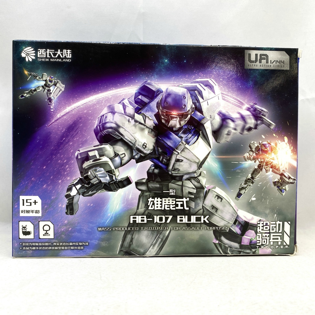 ULTRA ACTION TROOPER 1/144 AB-107 BUCK