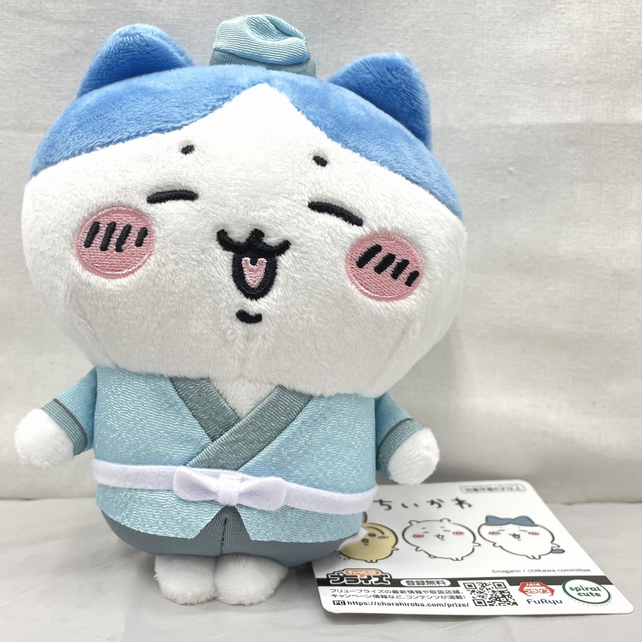 ちいかわ 七夕ぬいぐるみ うさぎ　ハチワレ